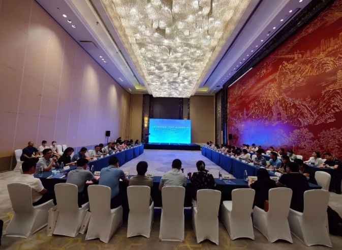 促进医保谈判药品“双通道”供应保障研讨会在南京召开