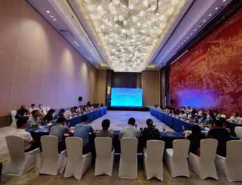 促进医保谈判药品“双通道”供应保障研讨会在南京召开